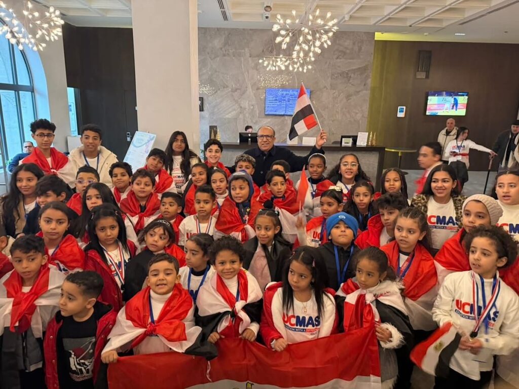 ٨٩ طفلًا مصريًا يرفعون علم مصر بجورجيا b7a337b2 f0ab 4593 9255 42cc9ae9711b